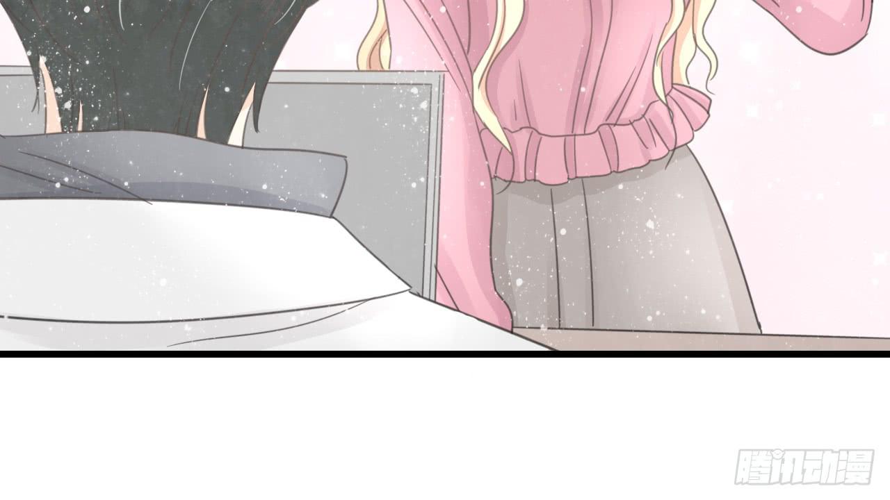 《我的人生才不是女二号》手机大作战！可恶的季泽言！ 第23页