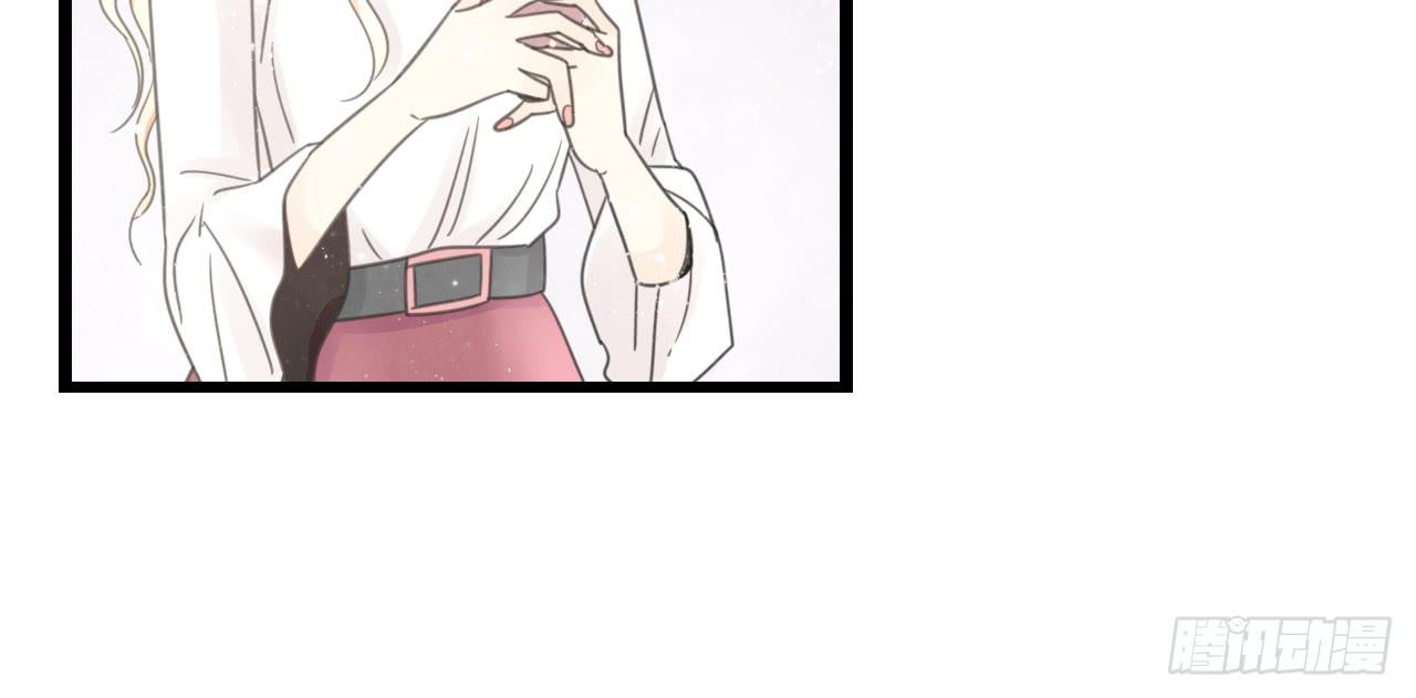 《我的人生才不是女二号》第一次行动！失败！ 第3页