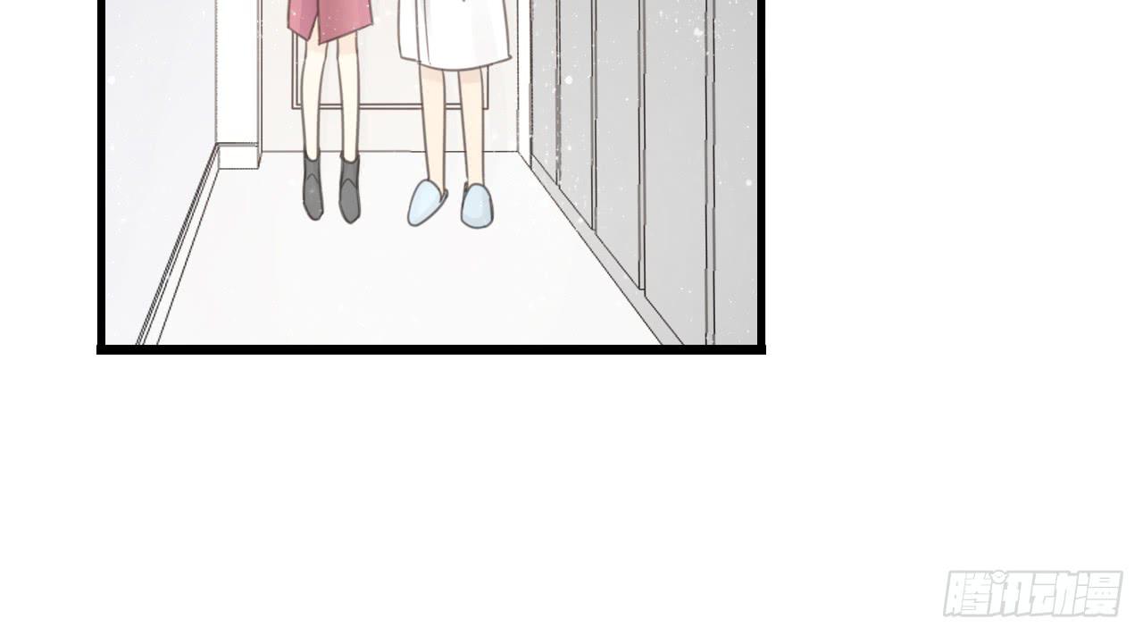 《我的人生才不是女二号》第一次行动！失败！ 第7页