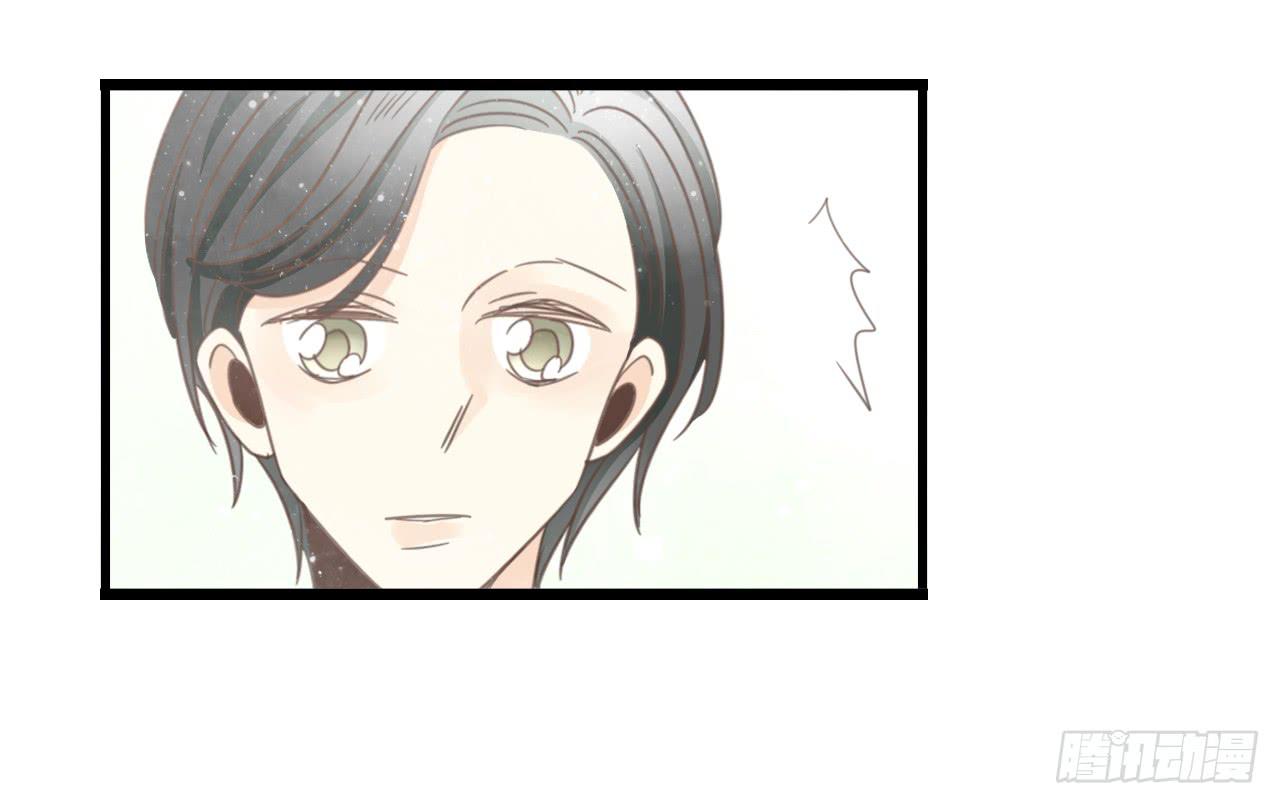 《我的人生才不是女二号》你干嘛突然亲我！ 第28页