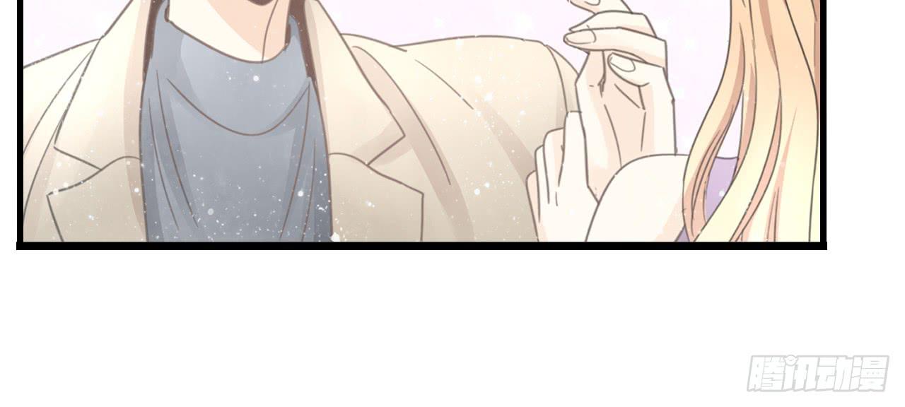 《我的人生才不是女二号》你干嘛突然亲我！ 第30页