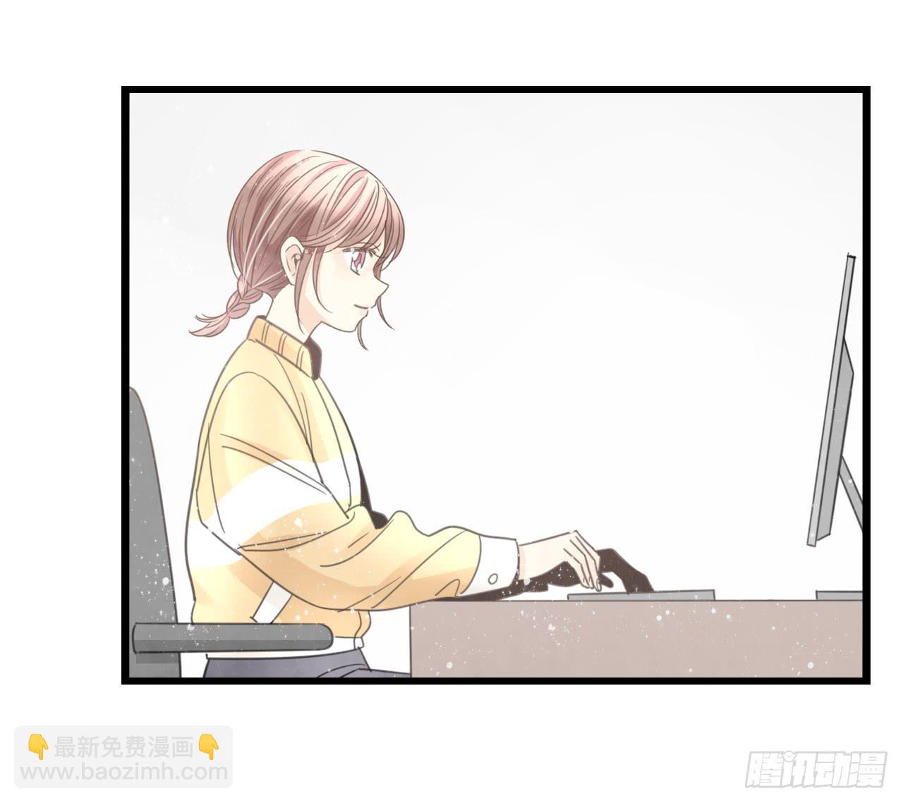 《我的人生才不是女二号》你干嘛突然亲我！ 第3页