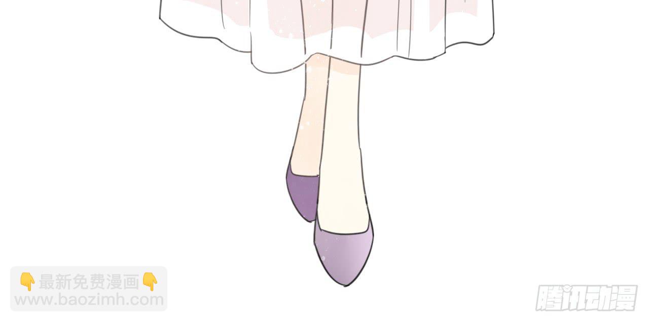 《我的人生才不是女二号》既然如此，不如把自己灌醉吧！ 第21页