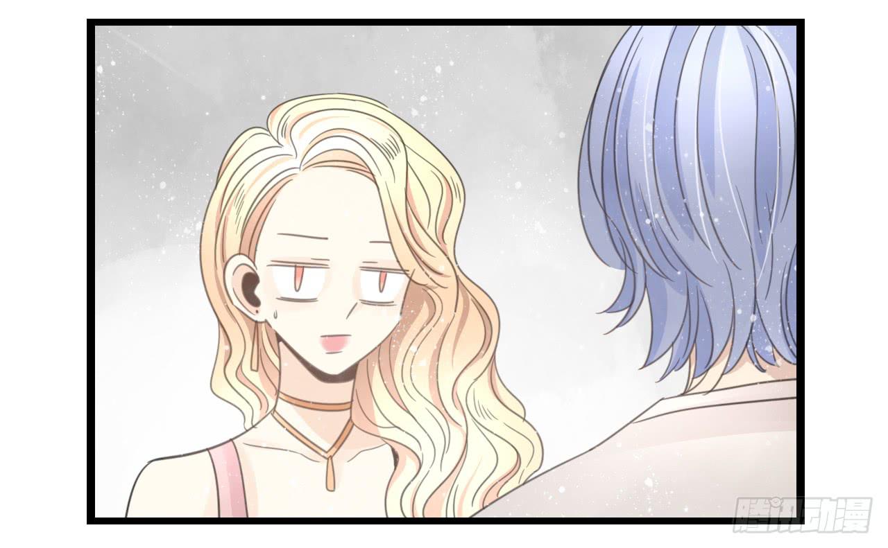 《我的人生才不是女二号》既然如此，不如把自己灌醉吧！ 第22页