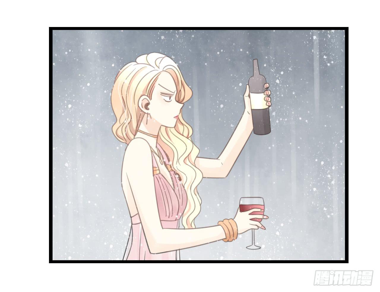 《我的人生才不是女二号》既然如此，不如把自己灌醉吧！ 第48页