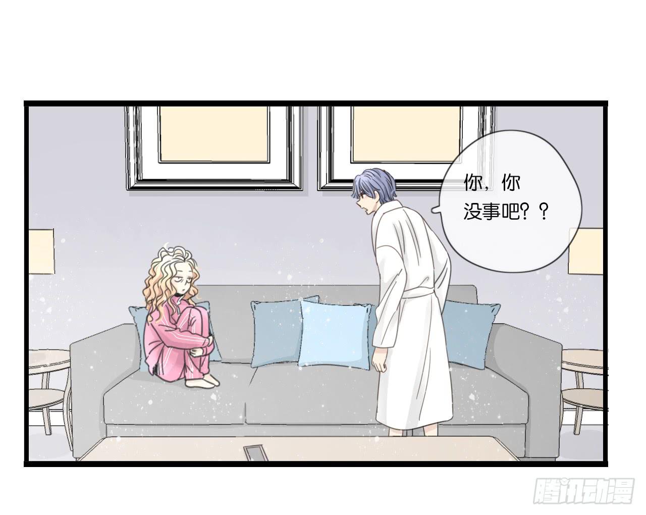 《我的人生才不是女二号》白辰的老婆一定是我！ 第10页