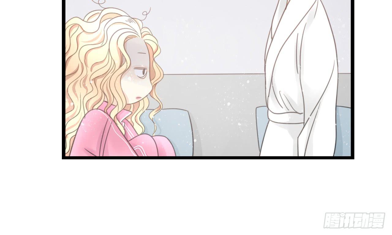 《我的人生才不是女二号》白辰的老婆一定是我！ 第16页