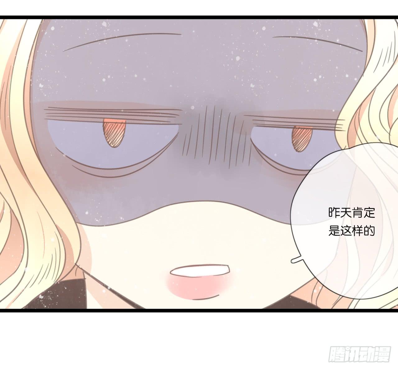 《我的人生才不是女二号》白辰的老婆一定是我！ 第19页