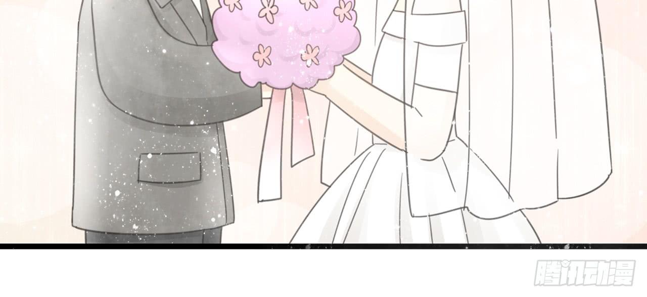 《我的人生才不是女二号》白辰的老婆一定是我！ 第26页