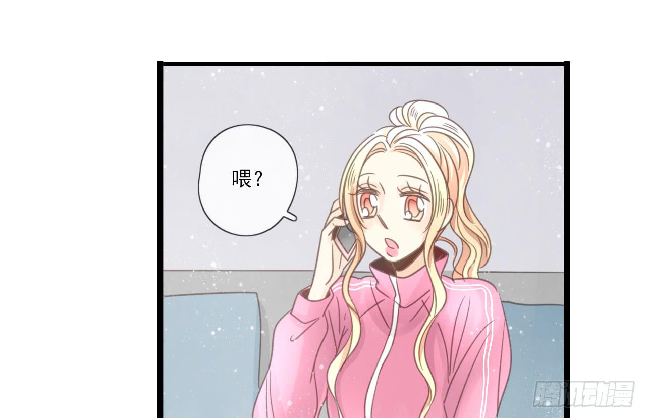 《我的人生才不是女二号》邱蔓希你这个笨蛋 第16页