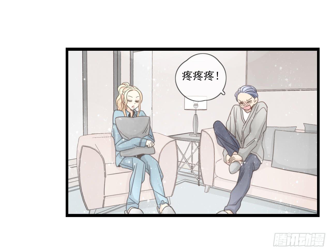 《我的人生才不是女二号》我竟然会对那个笨蛋把持不住 第19页