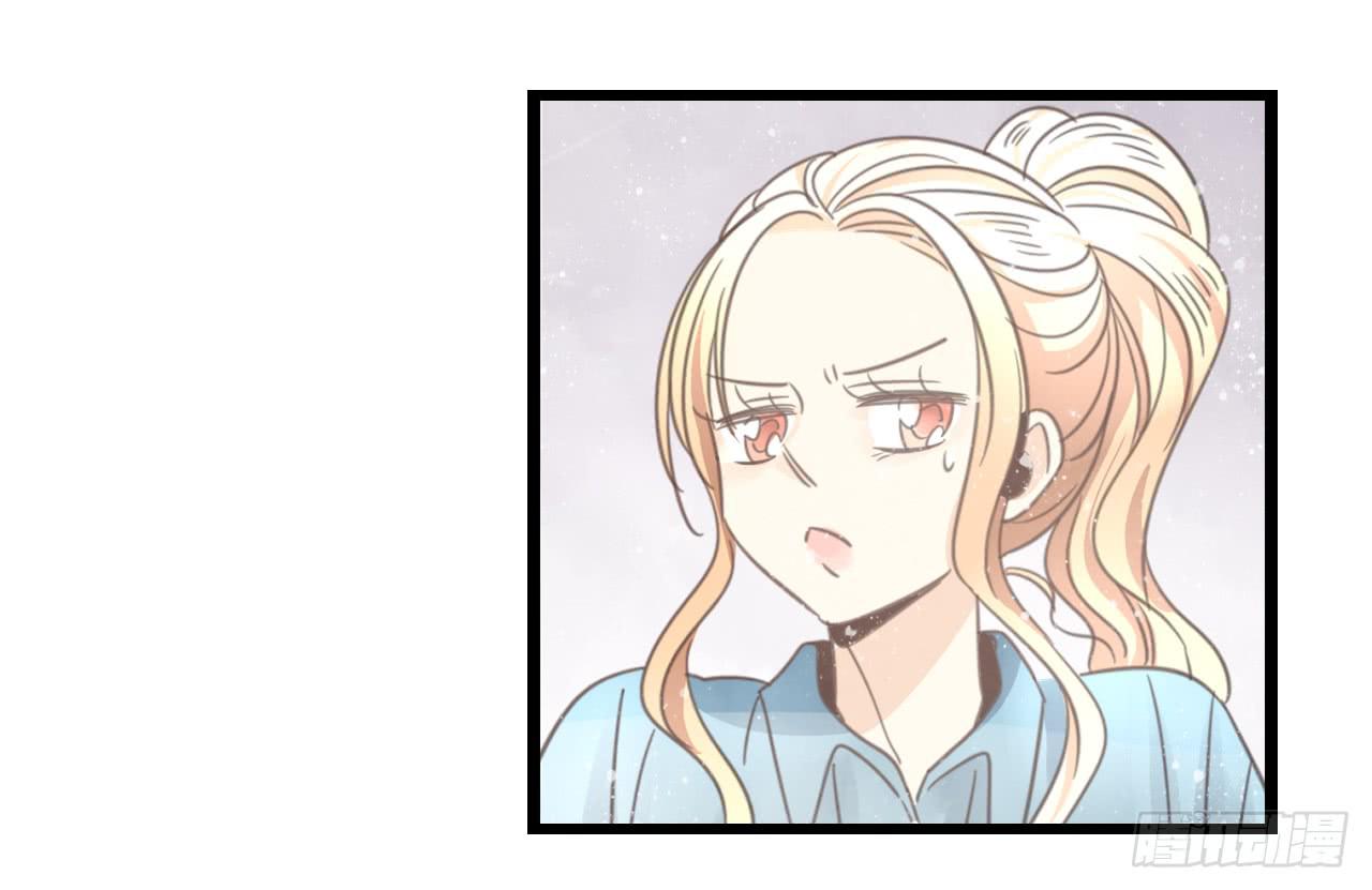 《我的人生才不是女二号》我竟然会对那个笨蛋把持不住 第26页