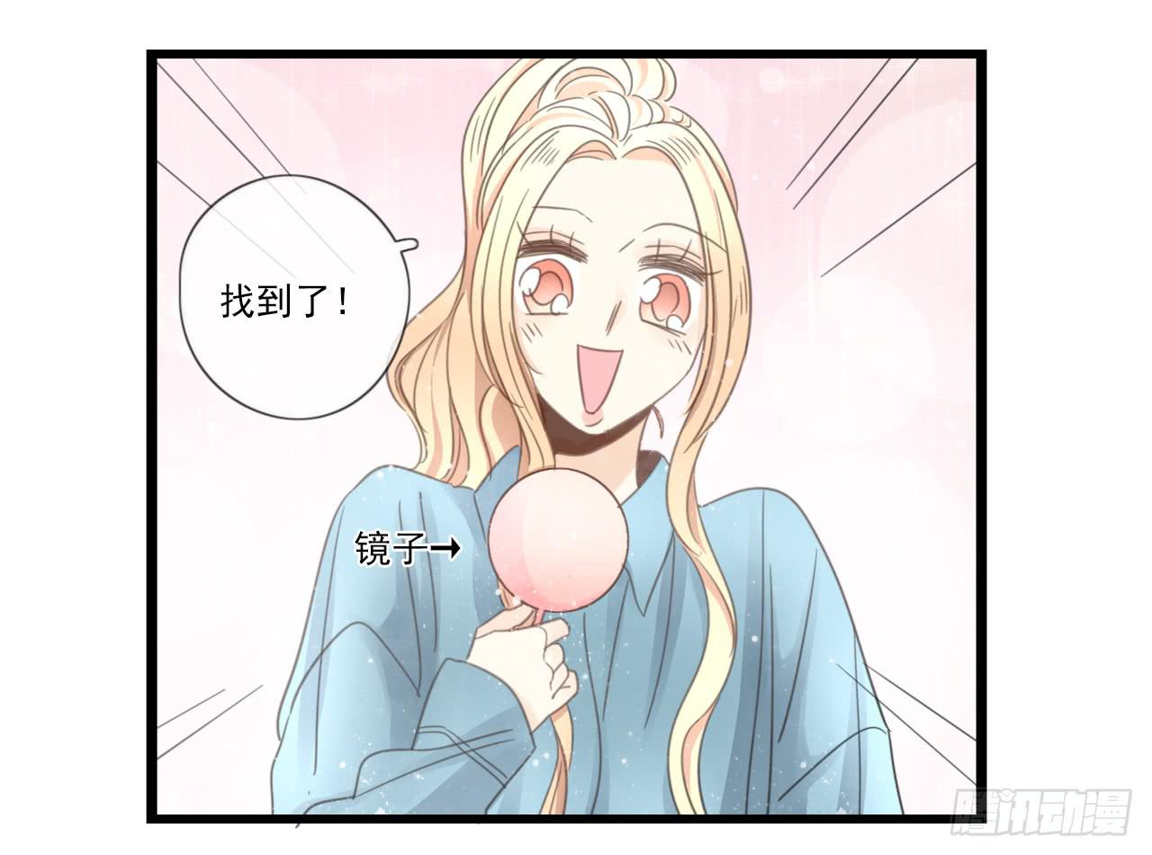 《我的人生才不是女二号》我竟然会对那个笨蛋把持不住 第38页