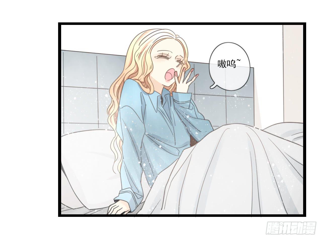 《我的人生才不是女二号》我竟然会对那个笨蛋把持不住 第3页