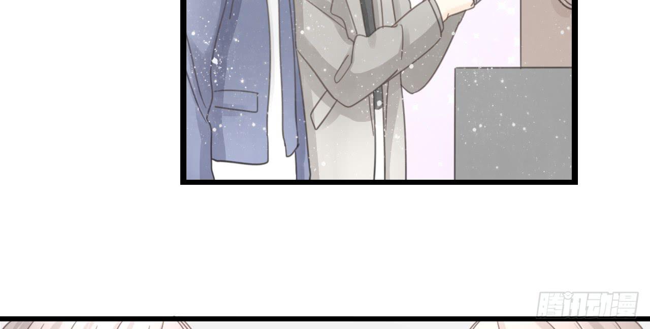 《我的人生才不是女二号》邱蔓希，我只能帮你到这啦！ 第29页