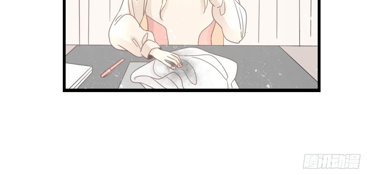 《我的人生才不是女二号》留得青山在 不怕没柴烧 第21页