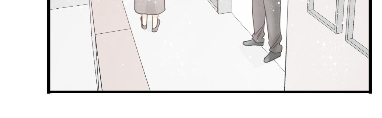 《我的人生才不是女二号》糟糕！我要变成恶毒女二号了！！ 第24页