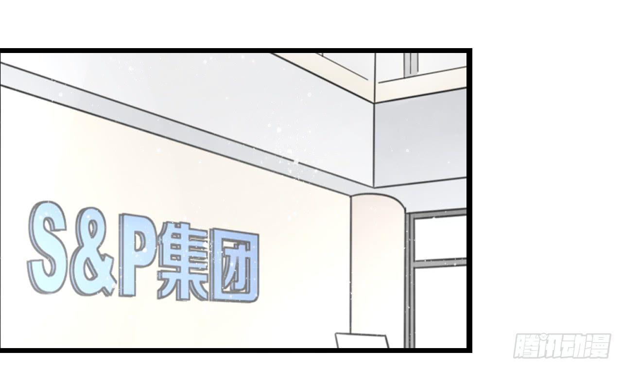 《我的人生才不是女二号》糟糕！我要变成恶毒女二号了！！ 第2页