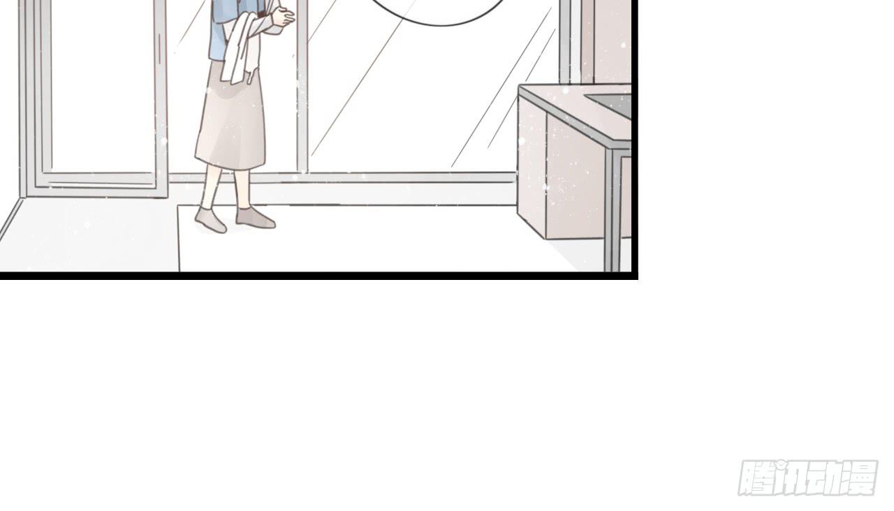 《我的人生才不是女二号》糟糕！我要变成恶毒女二号了！！ 第38页