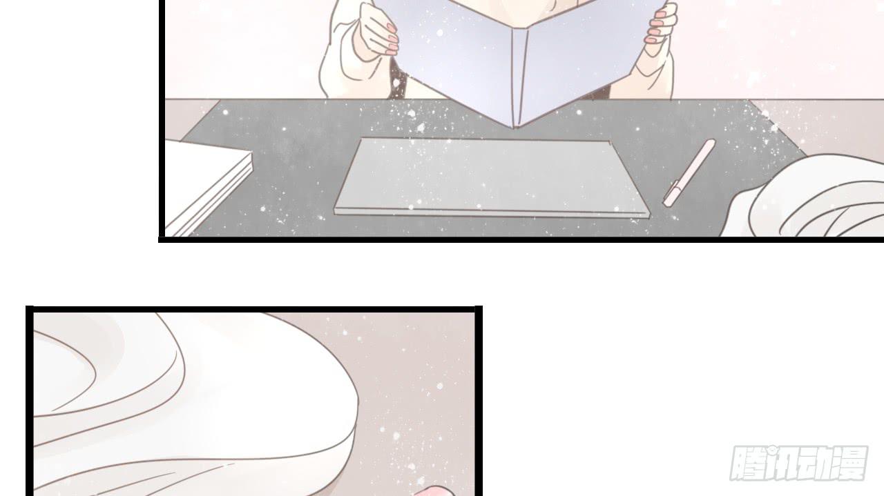 《我的人生才不是女二号》糟糕！我要变成恶毒女二号了！！ 第46页