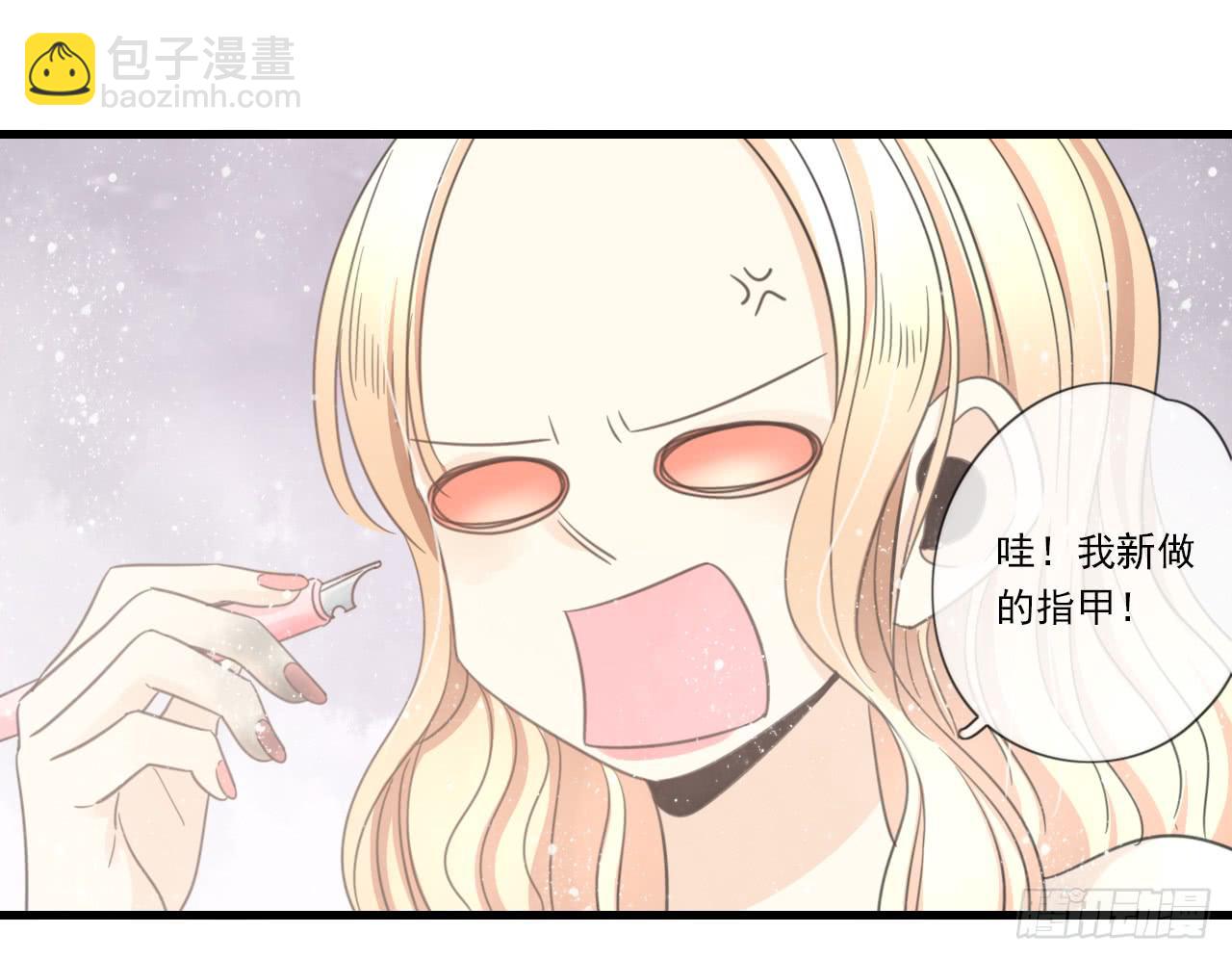 《我的人生才不是女二号》糟糕！我要变成恶毒女二号了！！ 第50页
