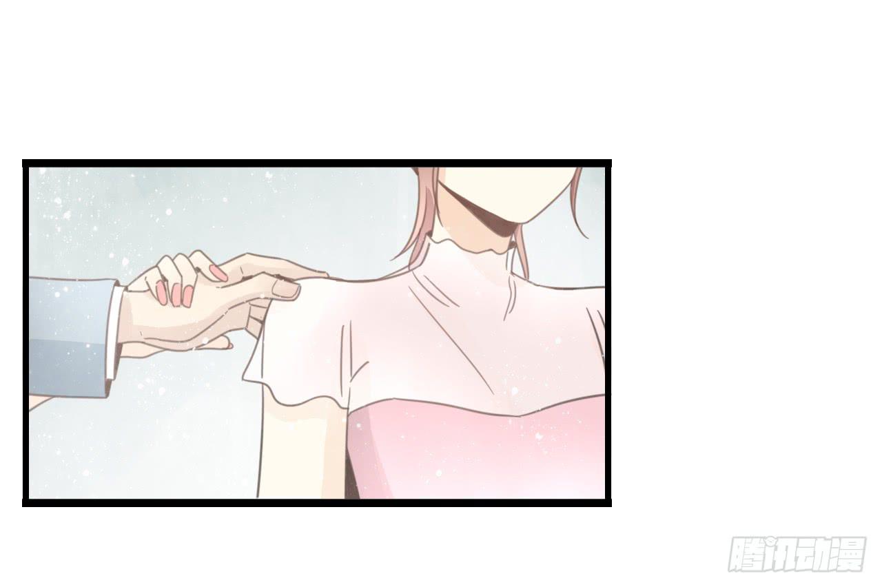 《我的人生才不是女二号》又摔倒？你这个小脑离家出走的蠢货 第18页