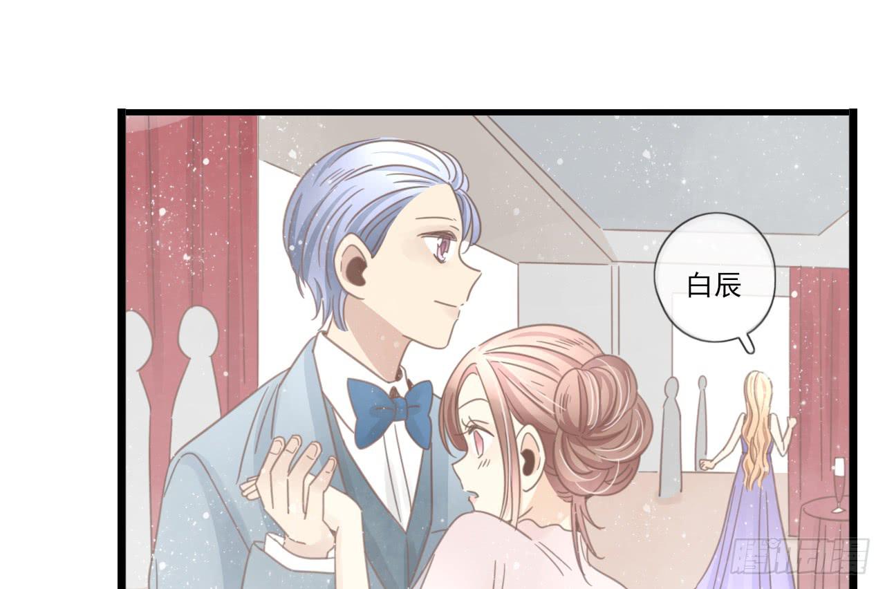 《我的人生才不是女二号》又摔倒？你这个小脑离家出走的蠢货 第27页