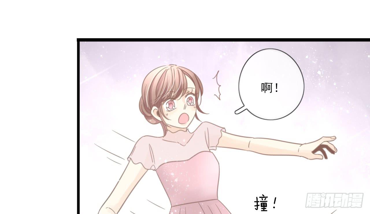 《我的人生才不是女二号》又摔倒？你这个小脑离家出走的蠢货 第46页