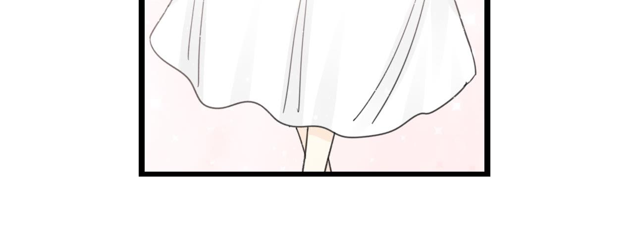《我的人生才不是女二号》还记得我们第一次见面吗？ 第17页
