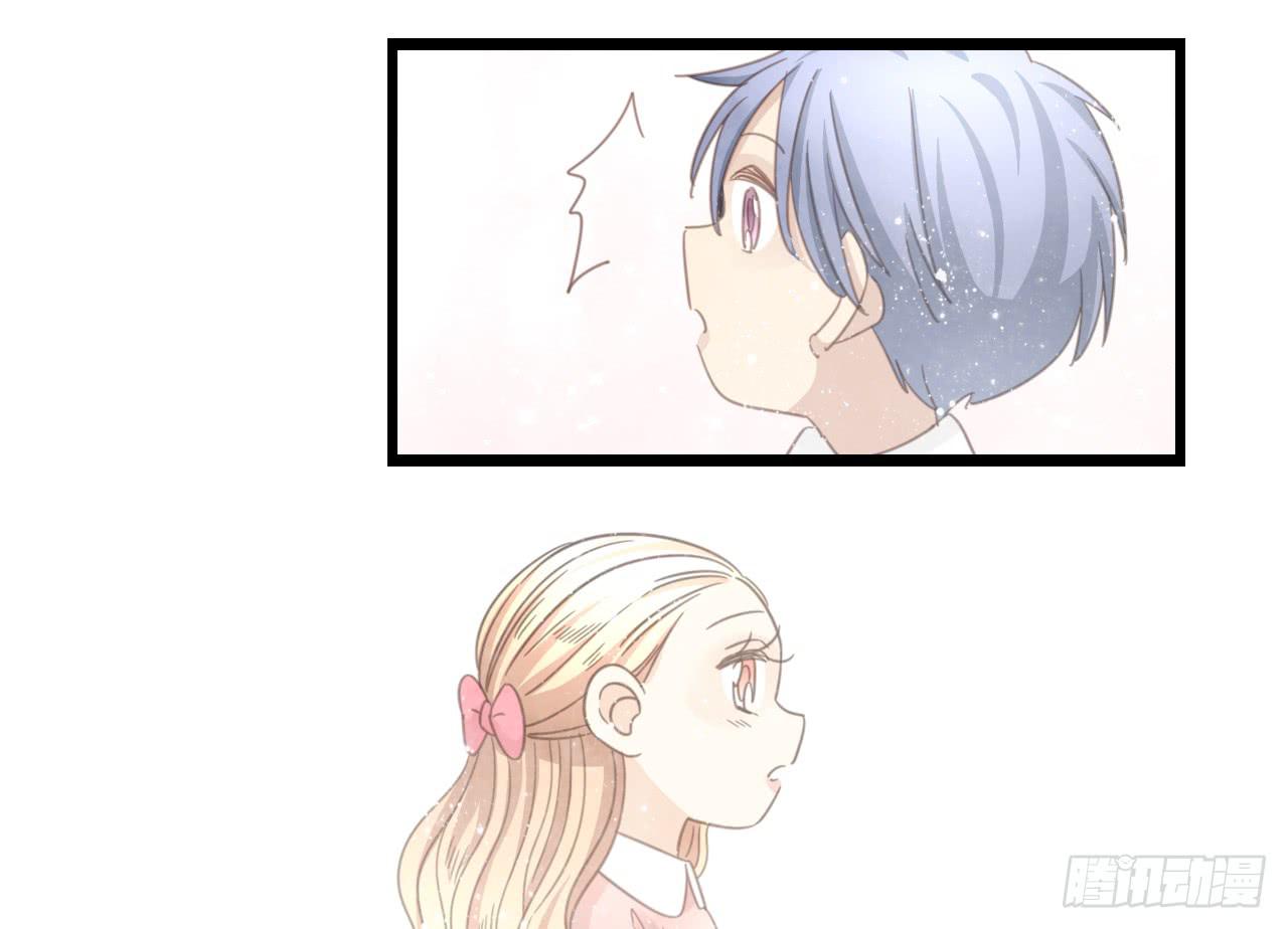 《我的人生才不是女二号》还记得我们第一次见面吗？ 第25页