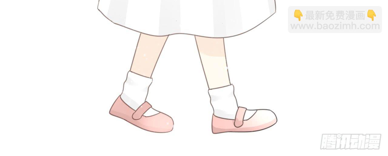 《我的人生才不是女二号》还记得我们第一次见面吗？ 第27页