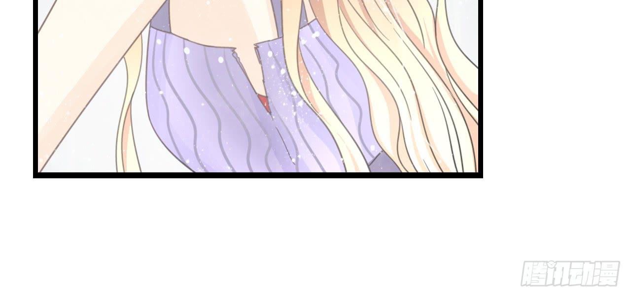《我的人生才不是女二号》邱蔓希！你别看！ 第8页