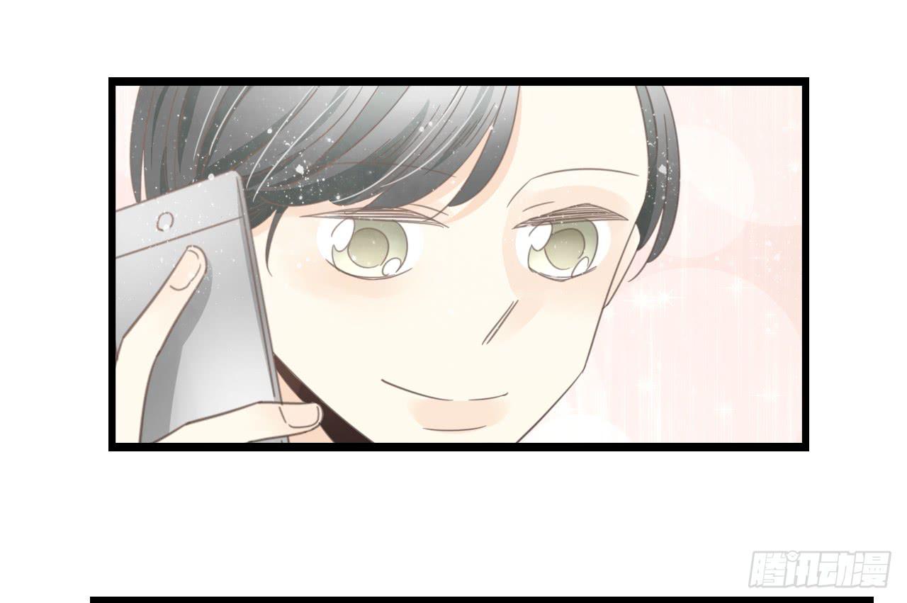 《我的人生才不是女二号》为什么明明在交往，却总有距离感 第37页