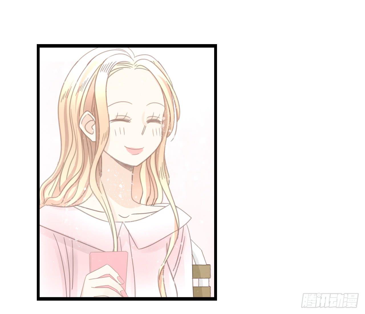 《我的人生才不是女二号》为什么明明在交往，却总有距离感 第7页
