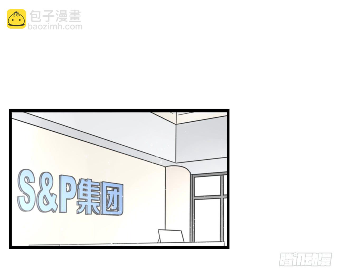 《我的人生才不是女二号》到现在还霸占着我，是不是不太好？ 第11页