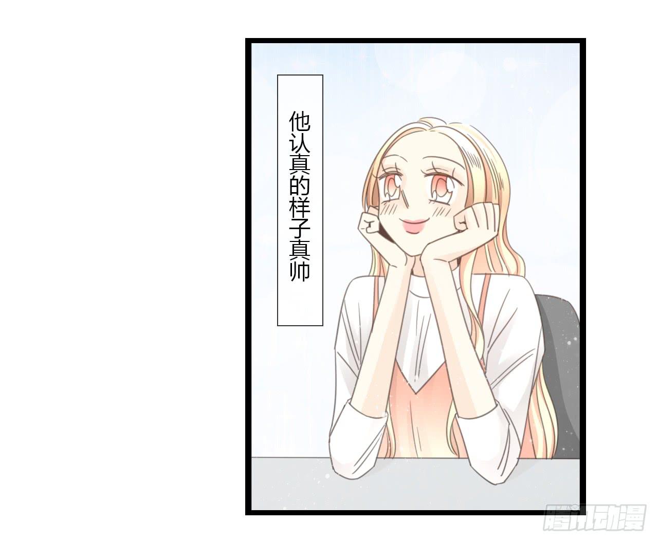 《我的人生才不是女二号》到现在还霸占着我，是不是不太好？ 第13页