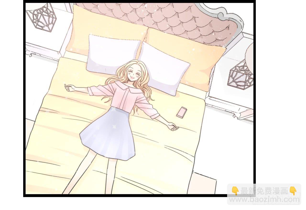 《我的人生才不是女二号》到现在还霸占着我，是不是不太好？ 第2页