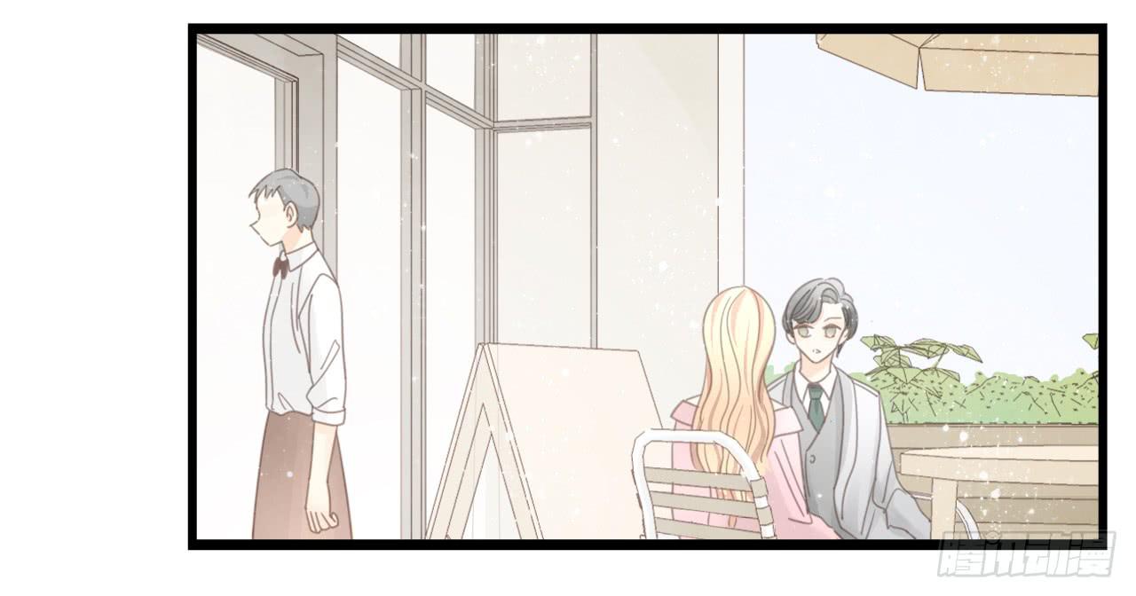 《我的人生才不是女二号》天哪！我的告白也太羞耻了吧！ 第19页