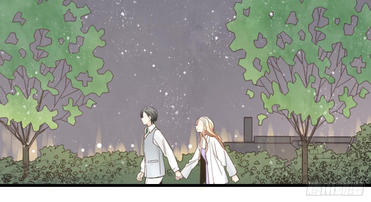 《我的人生才不是女二号》天哪！我的告白也太羞耻了吧！ 第28页