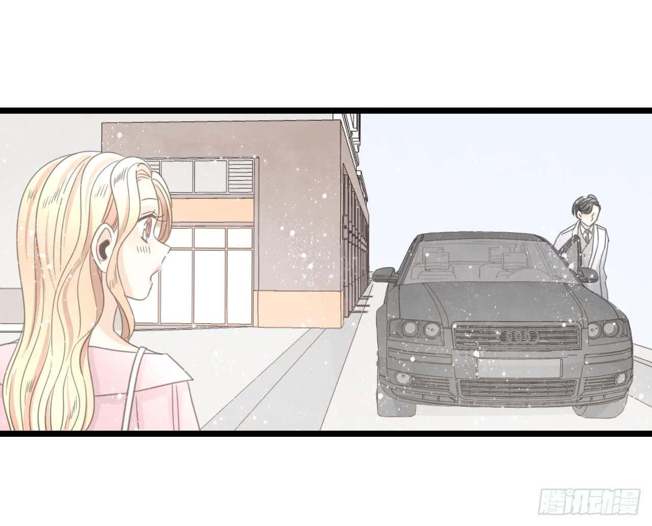 《我的人生才不是女二号》天哪！我的告白也太羞耻了吧！ 第3页
