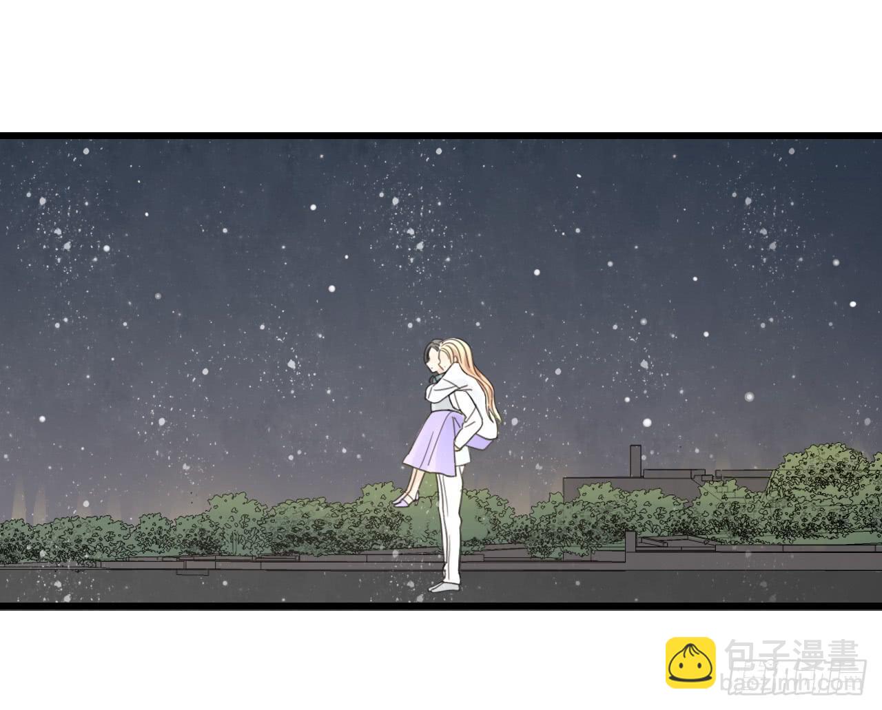 《我的人生才不是女二号》天哪！我的告白也太羞耻了吧！ 第41页