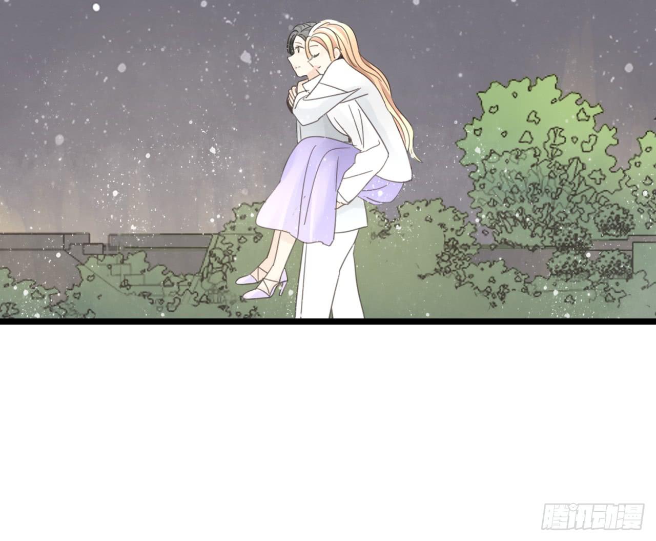 《我的人生才不是女二号》天哪！我的告白也太羞耻了吧！ 第49页