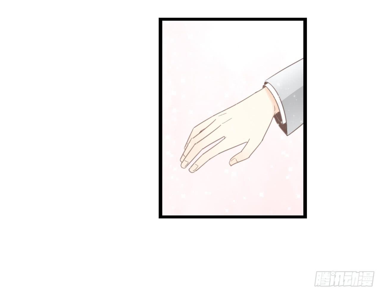《我的人生才不是女二号》天哪！我的告白也太羞耻了吧！ 第9页