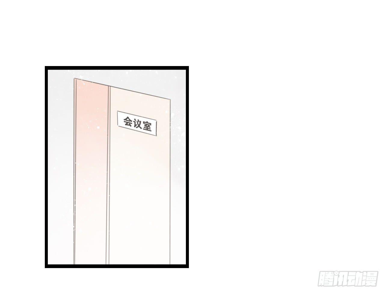 《我的人生才不是女二号》想要，就自己来拿 第2页