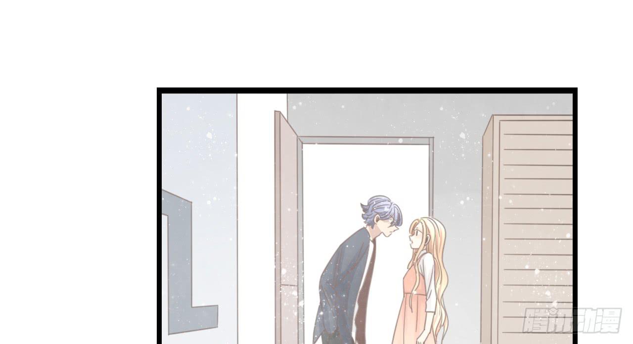 《我的人生才不是女二号》那就把向小葵介绍给我吧。 第2页