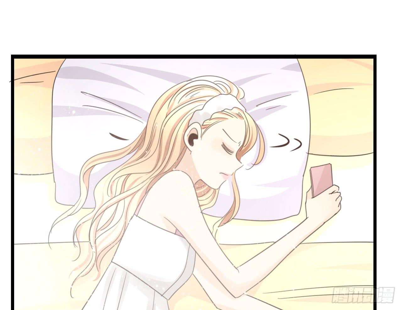 《我的人生才不是女二号》那就把向小葵介绍给我吧。 第41页