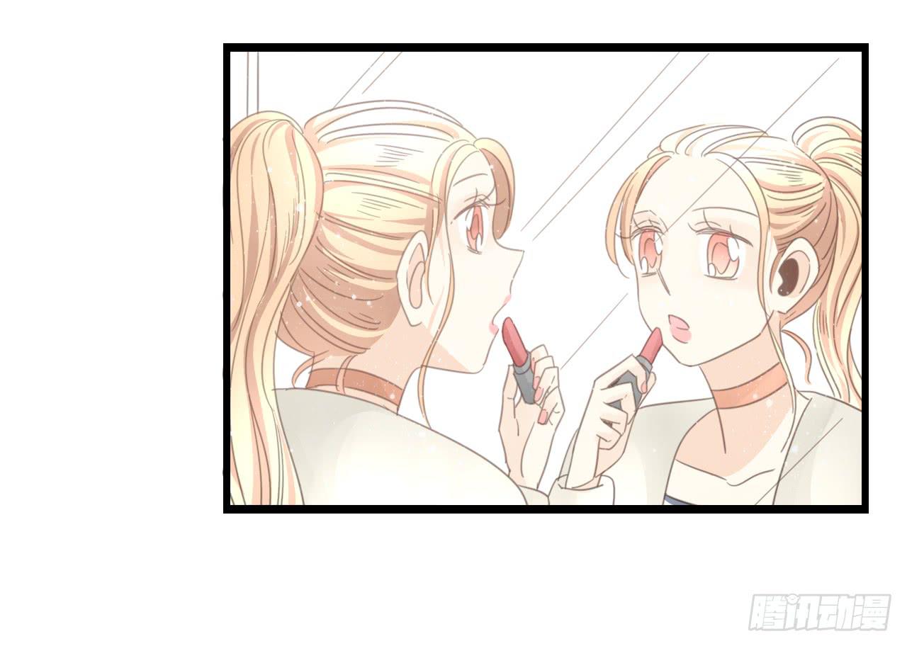 《我的人生才不是女二号》季泽言...该不会对我... 第15页