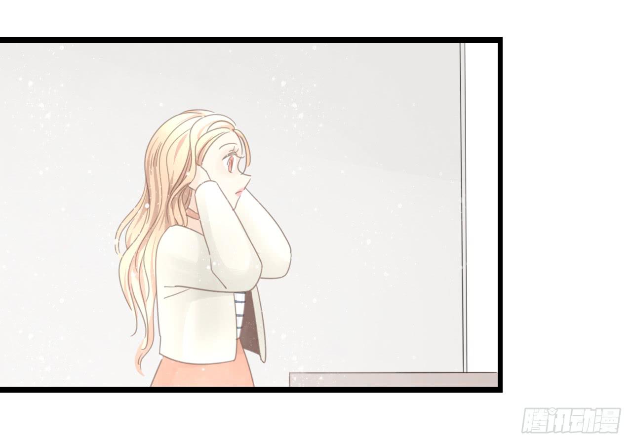 《我的人生才不是女二号》季泽言...该不会对我... 第16页