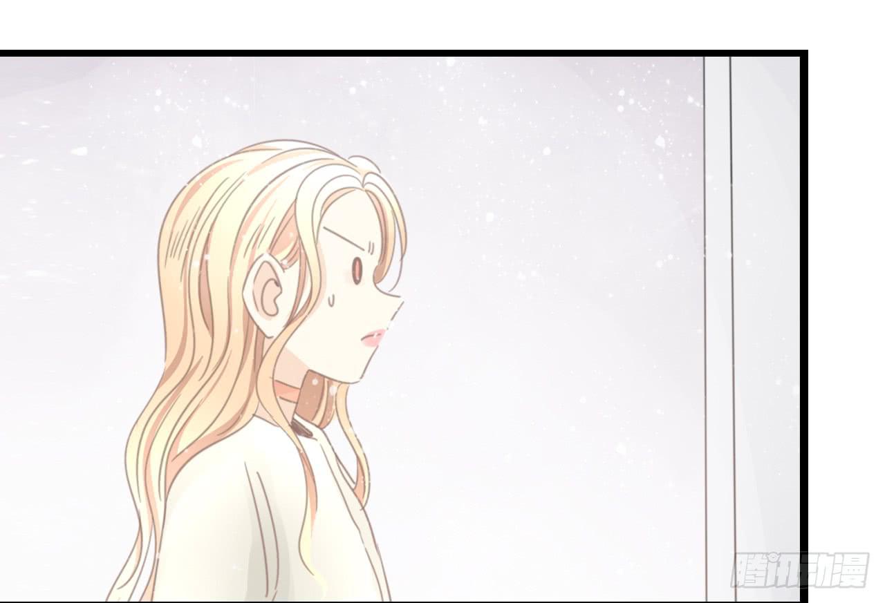 《我的人生才不是女二号》季泽言...该不会对我... 第30页