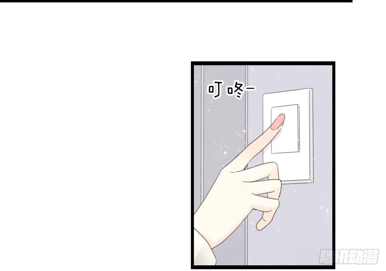 《我的人生才不是女二号》季泽言...该不会对我... 第31页